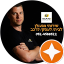 רועי טאוב profile picture