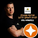 רועי טאוב profile picture