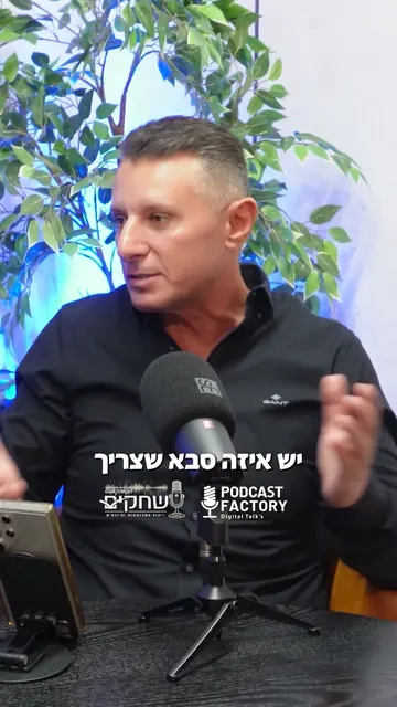 מה אתם חושבים על הלוואות קבלן ? כל המבצעים של 10/90 , 20/80 , חושבים לקנות דירה ? חשוב שתראו את זה